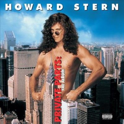Various - Howard Stern Private Parts (ost) (Vinyl)