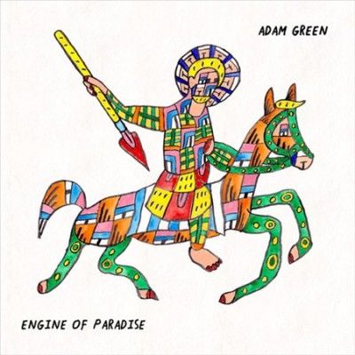 Engine of Paradise (Vinyl / 12" Album)