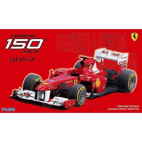 1/20 Ferrari 150 Italy/Japan