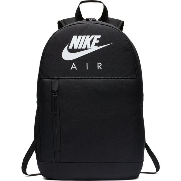 Nike Kids' Elemental Backpack