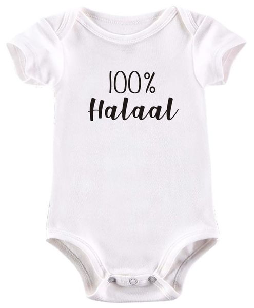 100% Halaal image