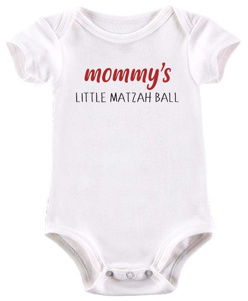 Mommy's Little Matzah Ball image