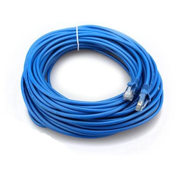Nextek Network Patch Cable - 10M