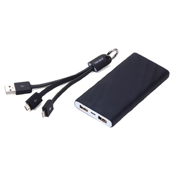 TROIKA Power Bank with LED Reading Light Chill-Out