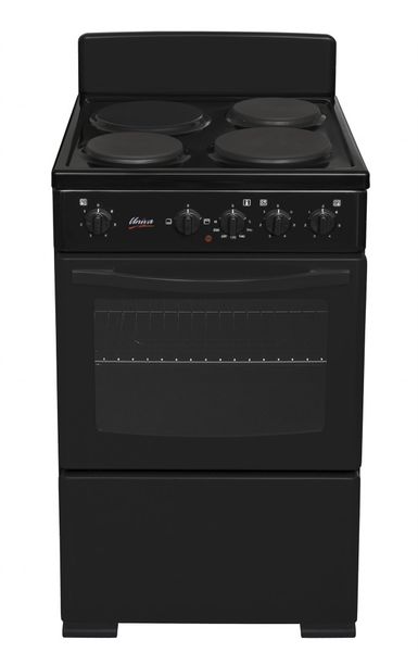 Univa 3 Plate Plug-in Stove U305-1B - Black