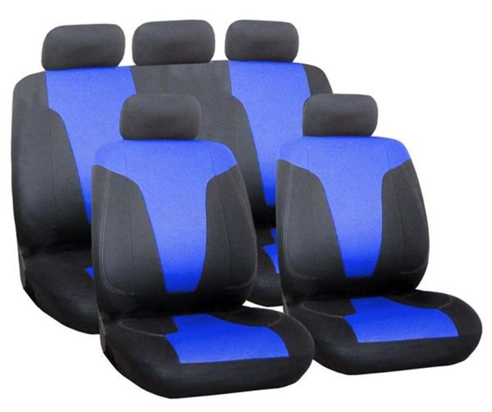 CAR SEAT COVER 9PC BLUE RAPID