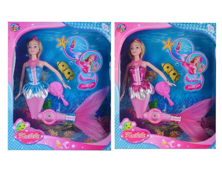 Jeronimo 12.5" Mermaid Doll with Light