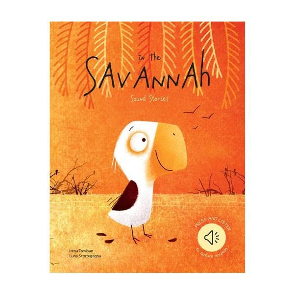 Savannah Sound Book