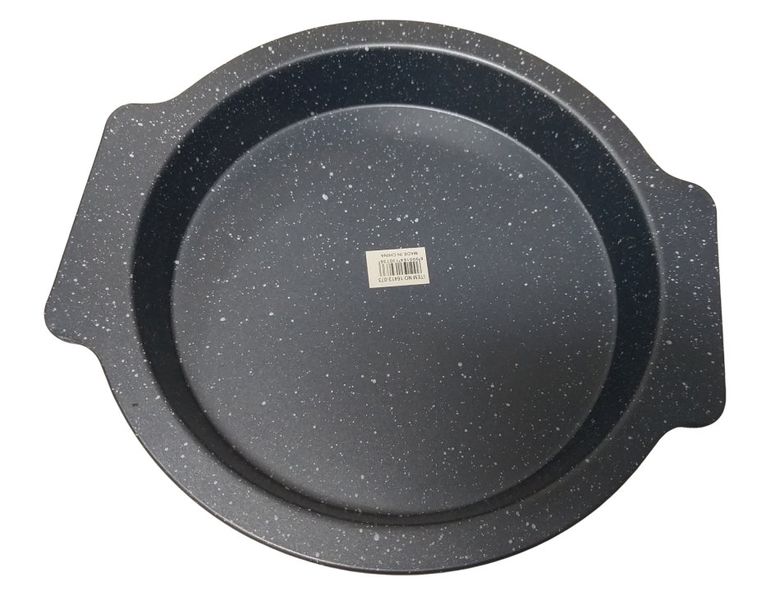 Bulk Pack - 2x Round Baking Pan with Handles