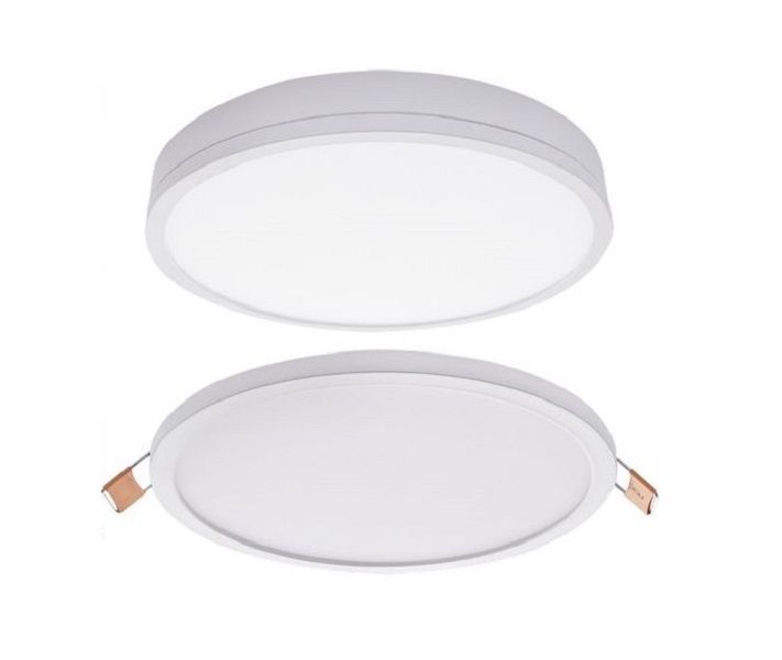 Satin or White LED Surface or Recessed Down lighter