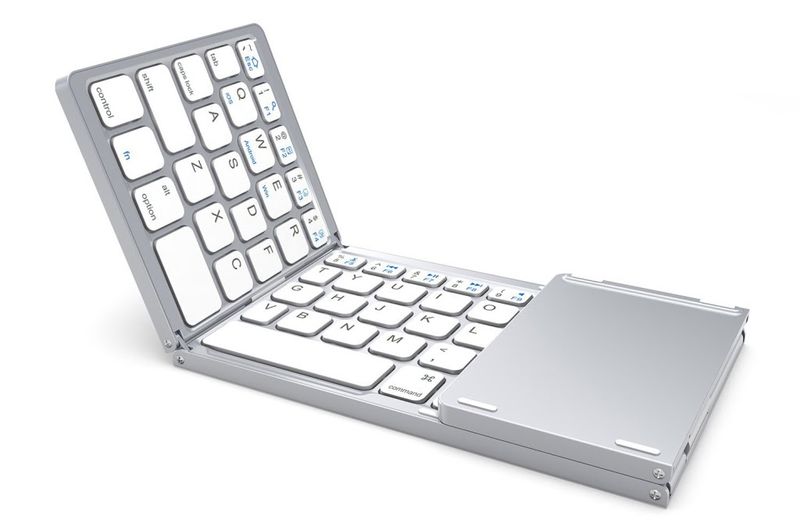 Foldable Bluetooth Keyboard with Touchpad - Silver