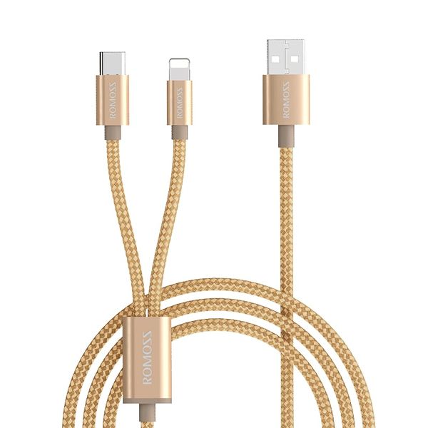 Romoss 2in1 USB to Lightning &amp; Type-C Cable 1.5m - Gold