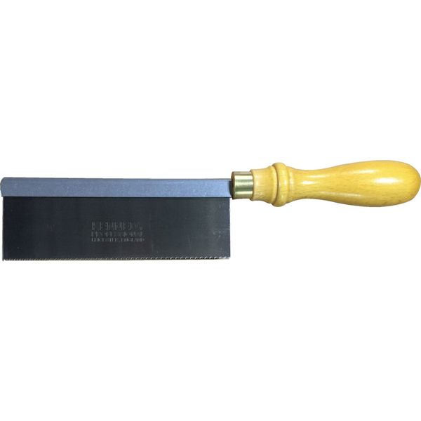 Kennedy 8Inch Steel Back Gents Saw