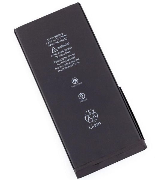 Replacement Battery for iPhone 7 Plus