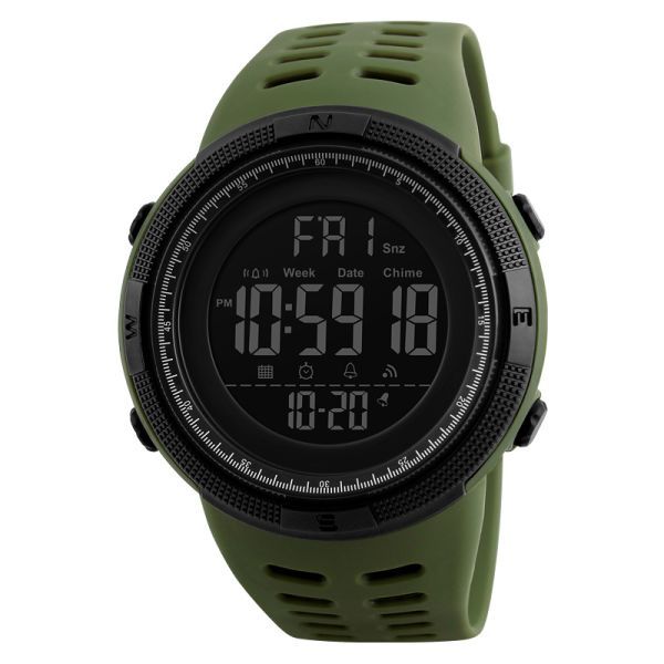 SKMEI 1251 Analog Digital 5ATM Waterproof Sports Watch - Army Green