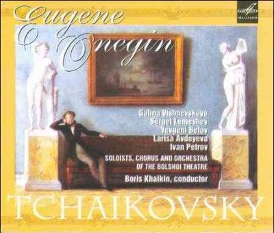Tchaikovsky:Eugene Onegin - (Import CD)