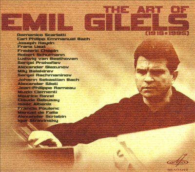 Art of Emil Gilels - (Import CD)