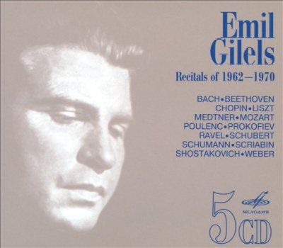 Gilels Edition:Recitals 1962-1970 - (Import CD)