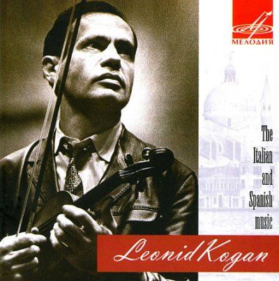 Italian and Spanish Music - (Import CD)
