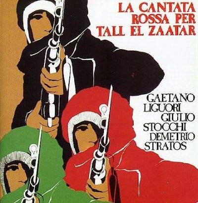 La Cantata Rossa Per Tall El Zaatar - (Import CD)
