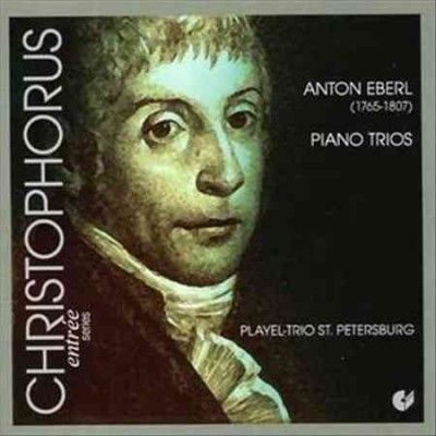 Various - Piano Trios (CD)