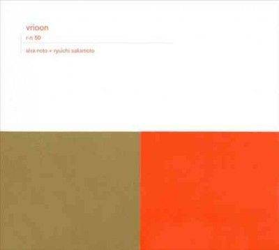 Alva Noto - Vrioon (CD)