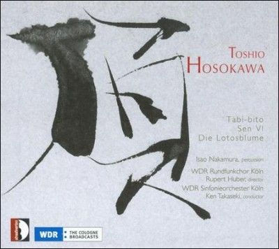 Isao Nakamura - Hosokawa: Tabi Bito (CD)