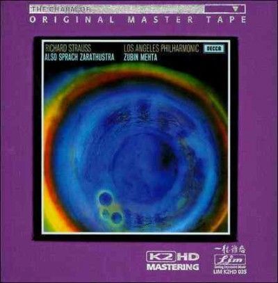 Zubin Meta - Also Sprach Zarathustra (CD)