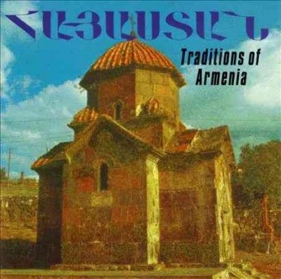 Hayastan (CD / Album)