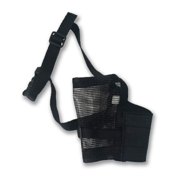 Pawise Nylon Muzzle for Dogs