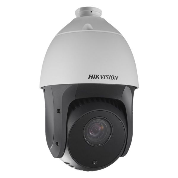 Hikvision 1080P 2 MP IR Turbo 4-Inch PTZ Speed Dome Camera