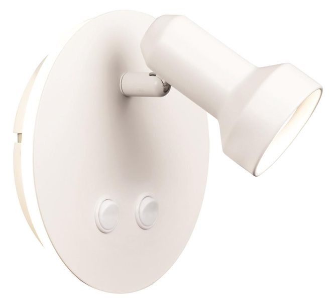 Round Matt White Metal Wall Bracket with Back Light and 2 Switches