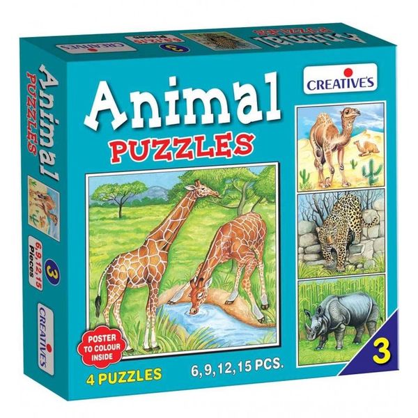 6 9 12 15 Piece image