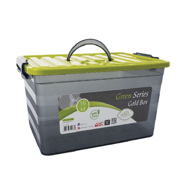 Container Carry Handle Grey/Green 16L