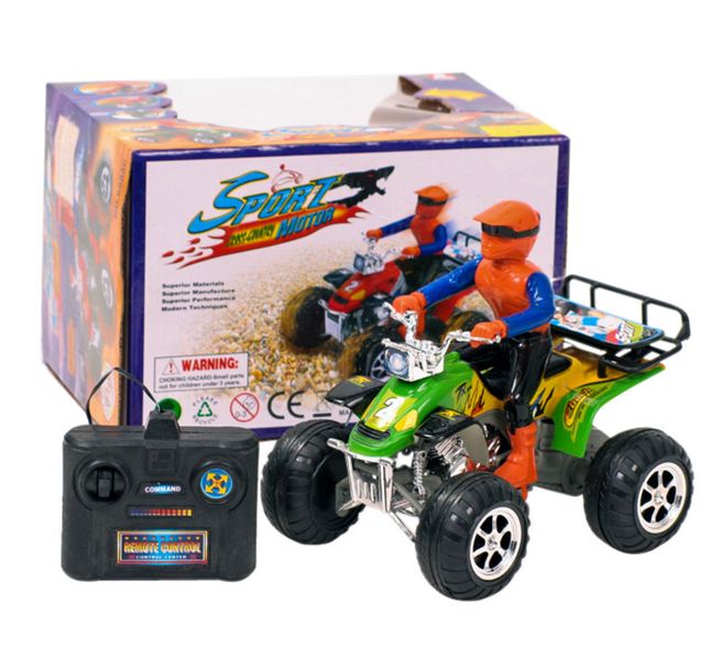 Battery Operated Quad Bike With Control Line