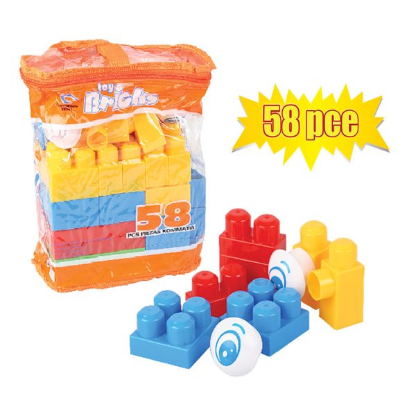 Medium Set Building Bricks - Bag of 58 Pieces