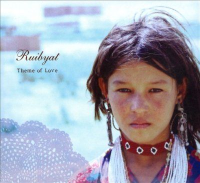 Ruibyat - Theme Of Love (CD)