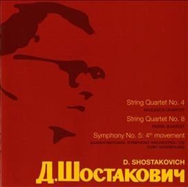 Kurt Sanderling - Sjostakovitj Dmitri (CD)