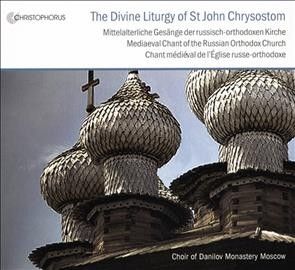 Gerogy Safonov - Divine Liturgie De Saint Jean Chrysos (CD)