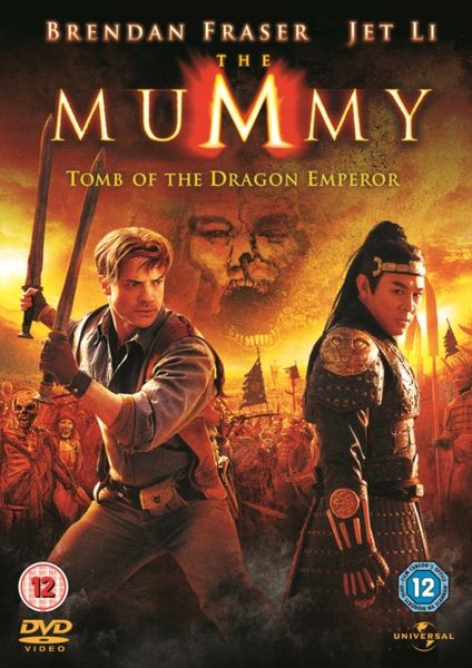 Mummy: Tomb of the Dragon Emperor(DVD)