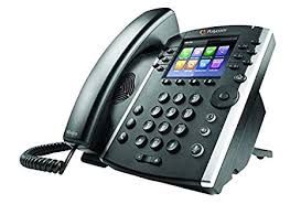 PolyCom VVX 411 Desktop Phone