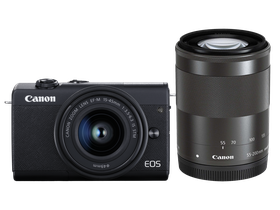 Canon EOS M200 Mirrorless Camera Twin Lens Value Bundle | Buy Online in ...