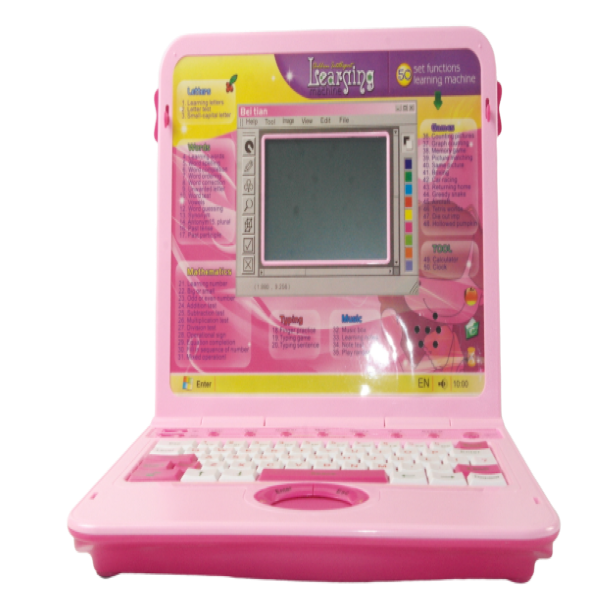 Children Intelligent Learning Machine