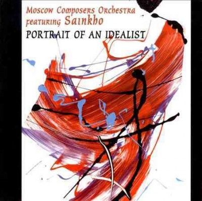 Moscow Composers Orc - Portrait Of An Idealist (CD)