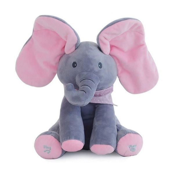New Style Singing Elephant