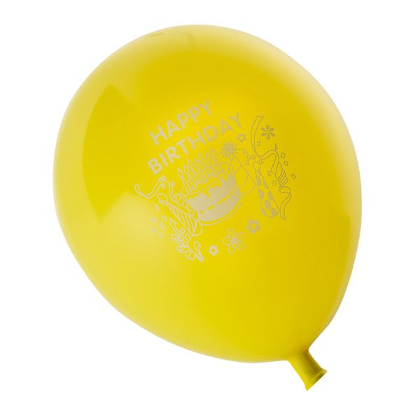 24 x Balloons Helium Yellow Printed