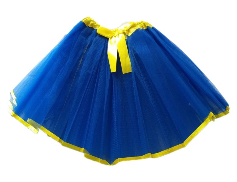 G4A - Kids Tutu Skirt - Blue with Yellow Ribbon Trim