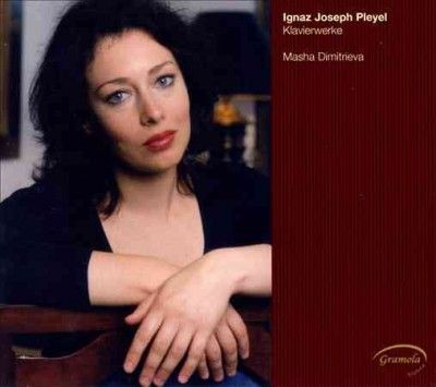 Piano Works (Dimitrieva) (CD / Album)