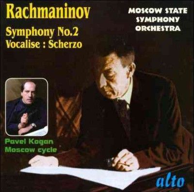 Moscow State Symphon - Rachmaninoff: Symphony No 2 (CD)