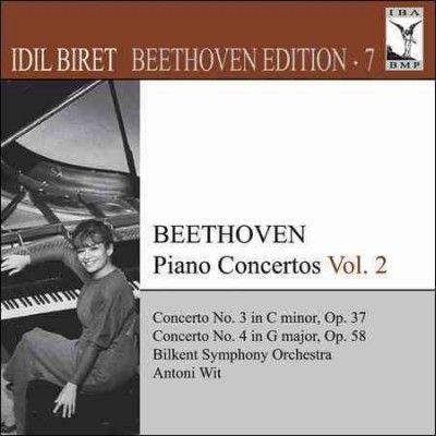 Edition 7 - Piano Concertos - Vol.2 (CD)